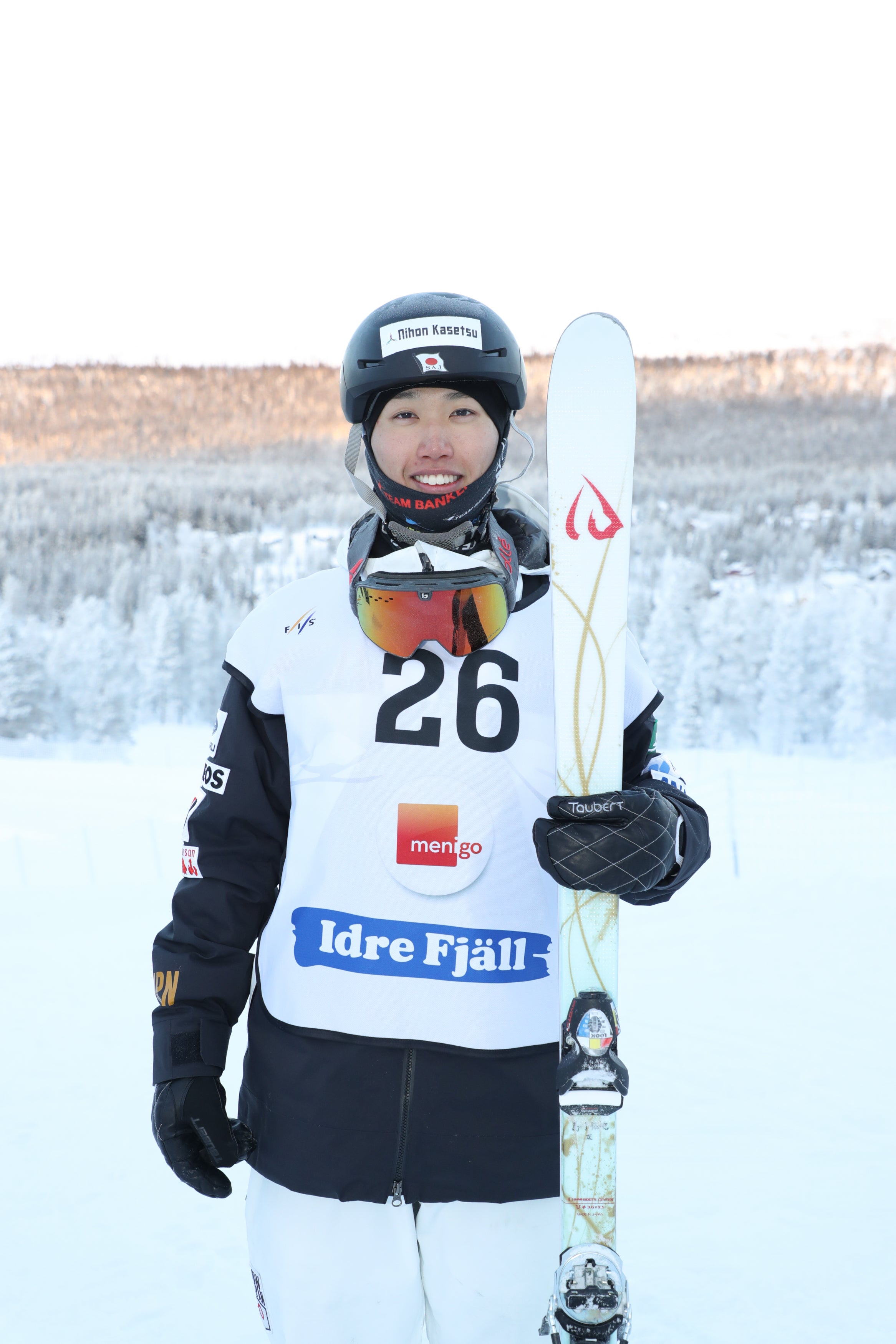 Photo of Takuya Shimakawa - Mogul Skier