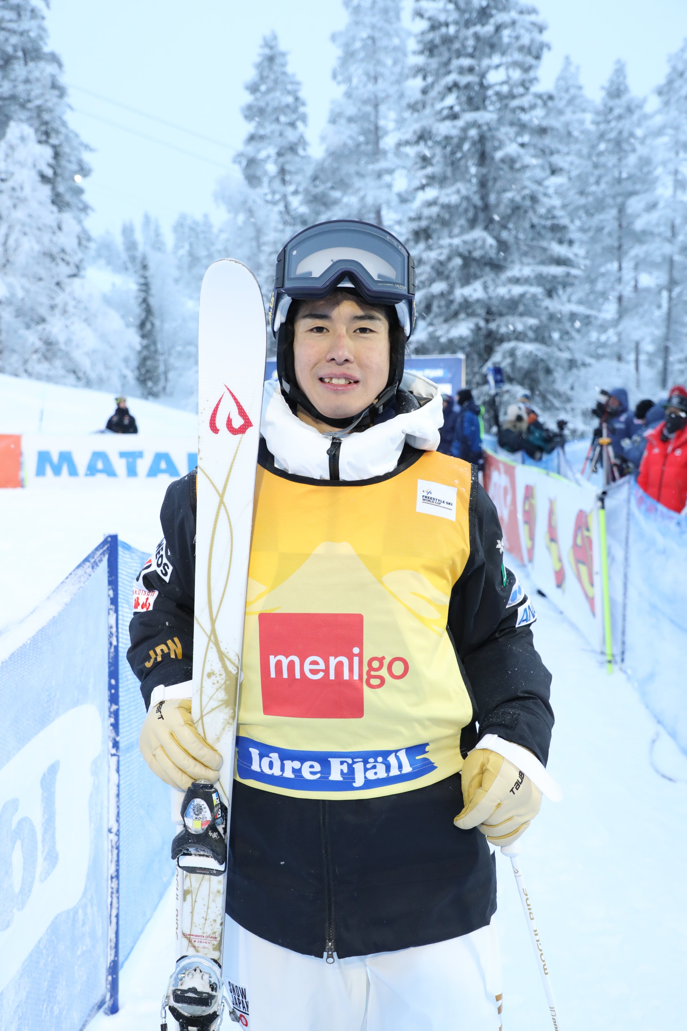 Photo of Ikuma Horishima - Mogul Skier