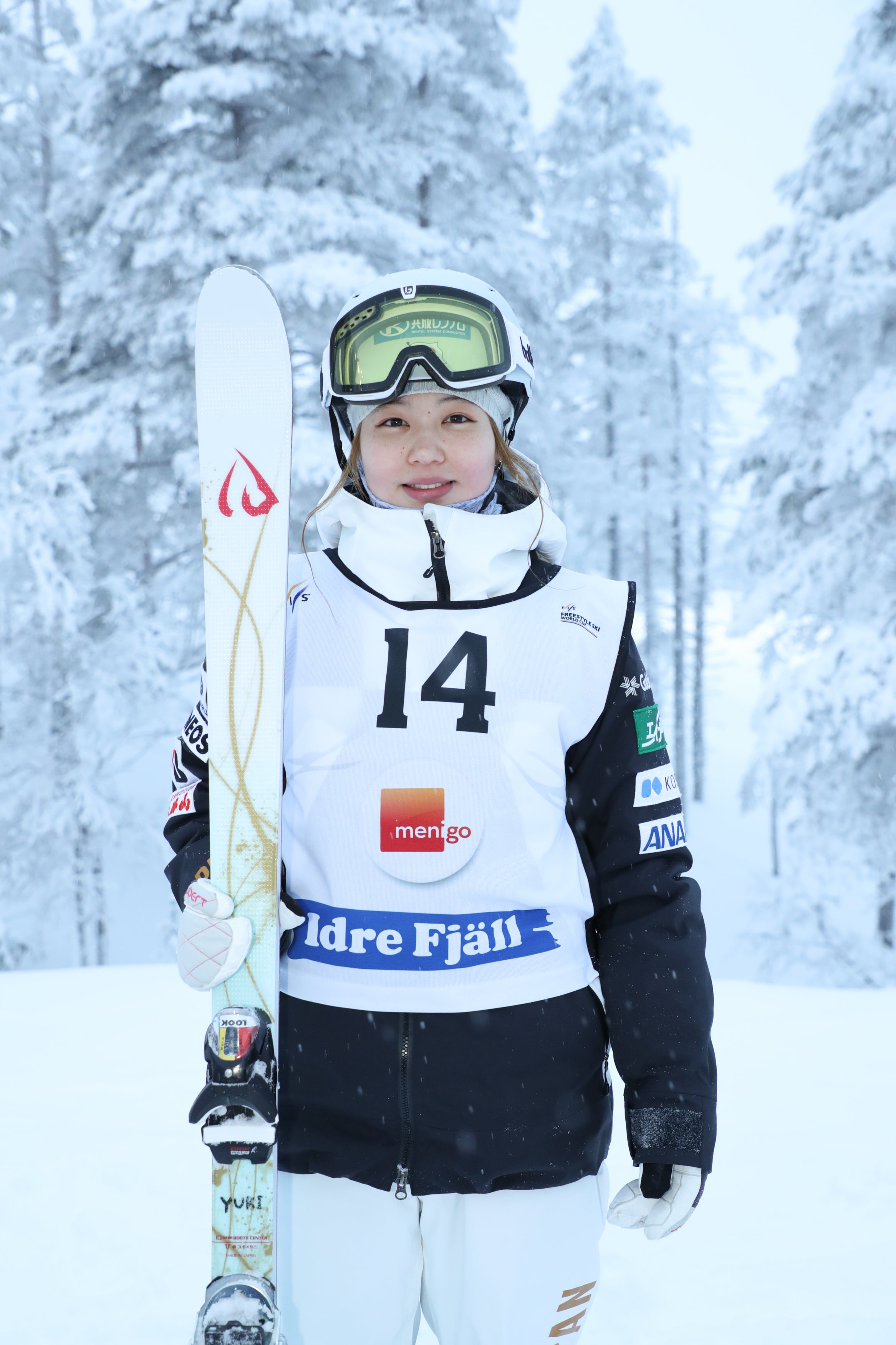 Photo of Yuki Kajiwara - Mogul Skier