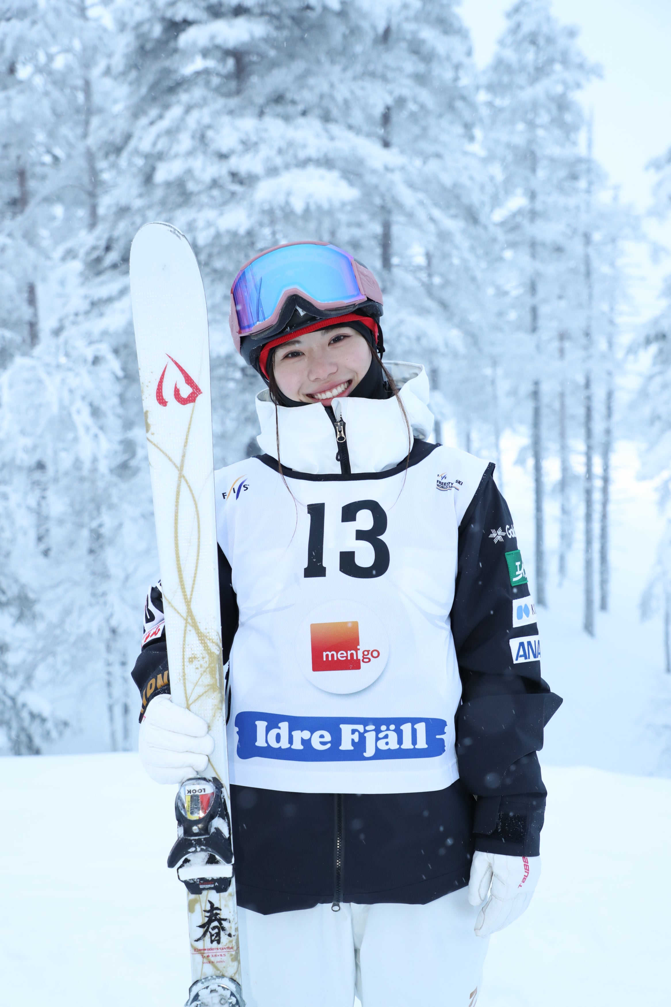 Photo of Haruka Nakao - Mogul Skier