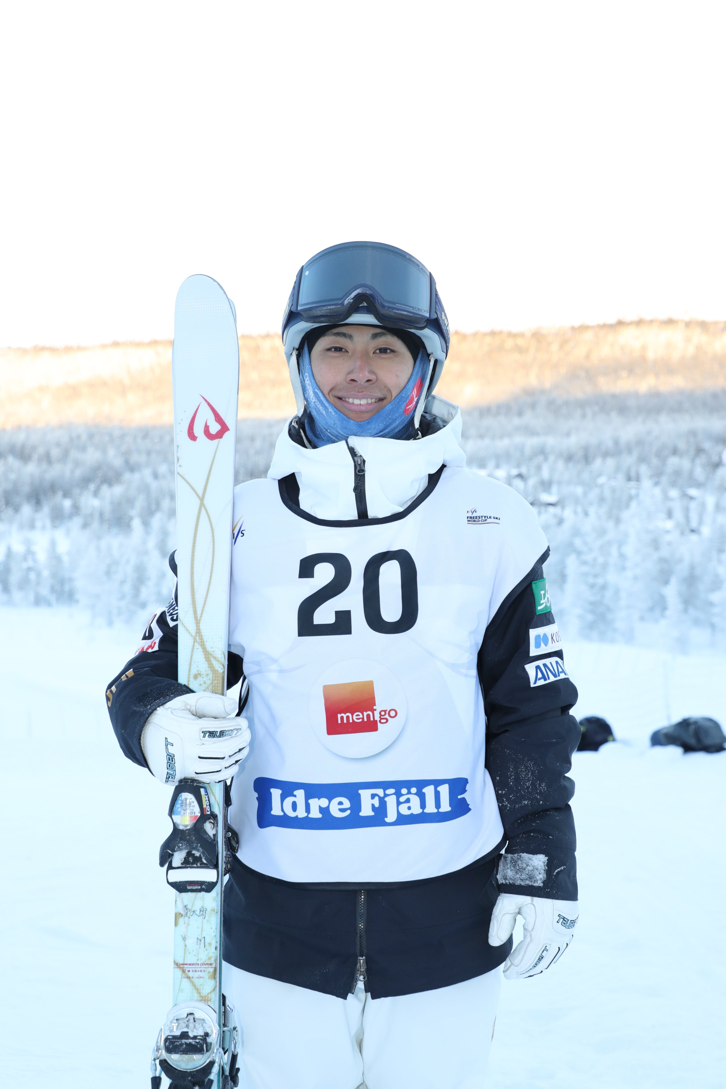 Photo of Yutaro Murata - Mogul Skier